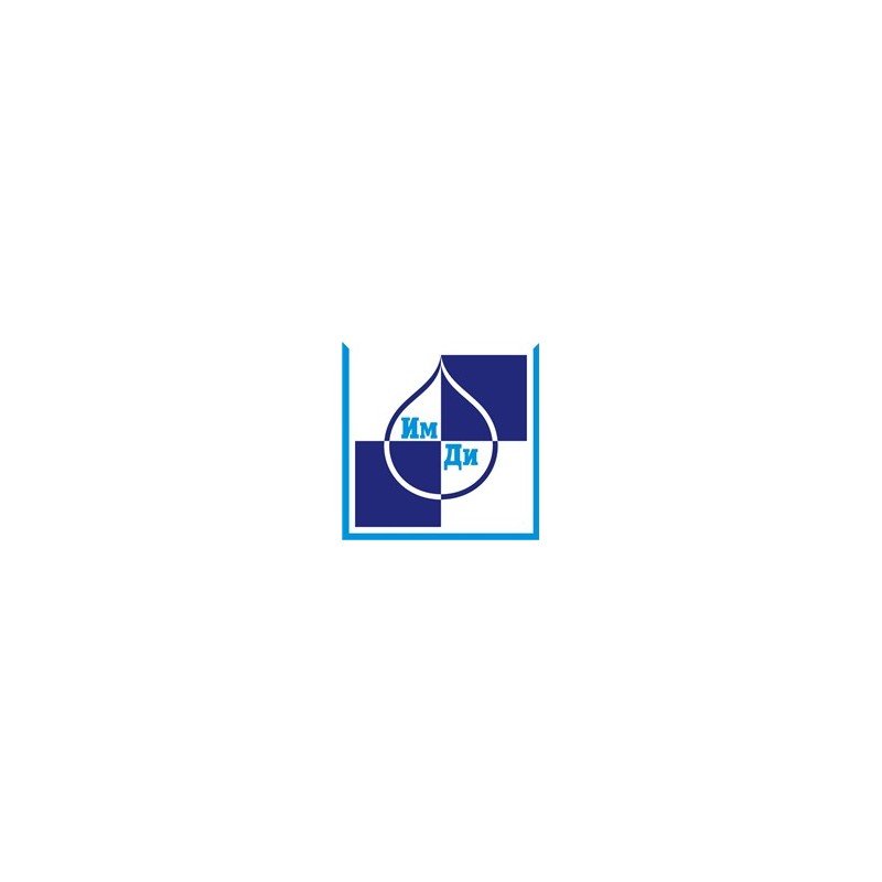 Уреаплазмоз-IgG-антитела - 96 тестов